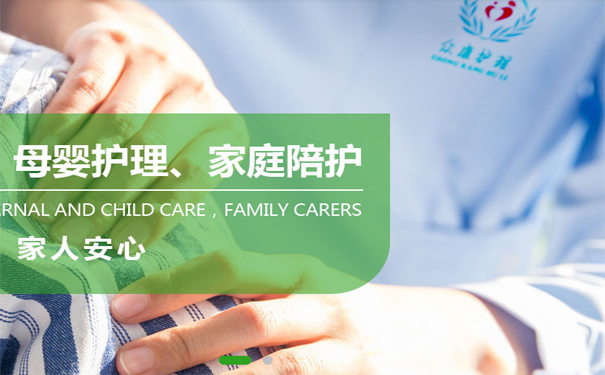 山东众康护理祝全体医生同仁们医师节快乐！
