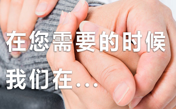 正规的泰安医院陪护公司都有哪些特点？